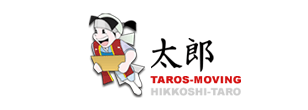 Hikkoshi-Taro